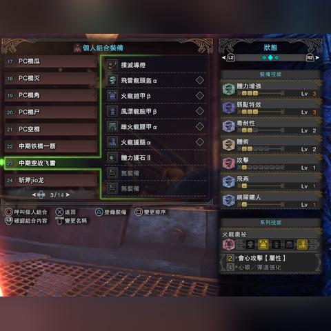 Steam冷门神作挖掘，为什么这些没上热销榜的游戏，让老玩家熬了三晚？