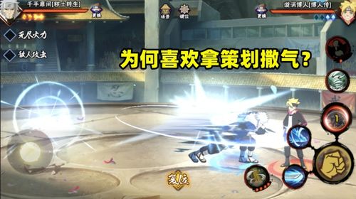 忍者之刃中文版还能玩吗？2026年玩家必看的重燃攻略+隐藏机制解析