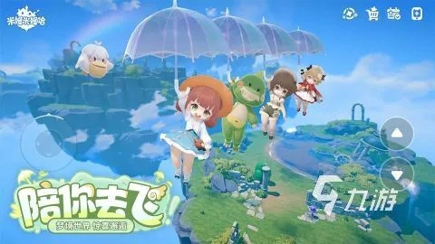 2026年必玩！8款让情侣/兄弟秒变默契搭子的双人小游戏，到底藏着什么快乐密码？