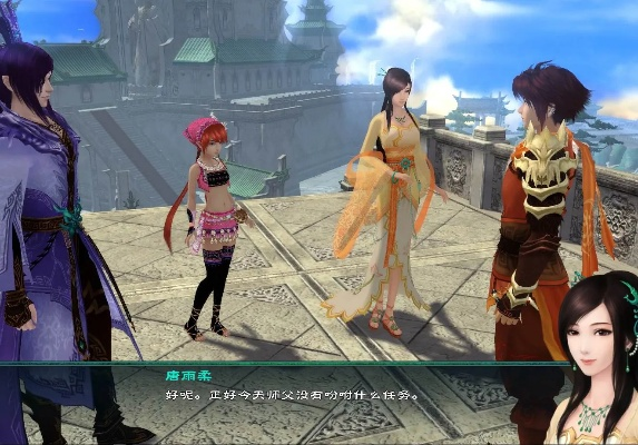 仙剑奇侠传5豪华版藏了多少老玩家不知道的「仪式感密码」