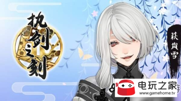 执剑之刻老手都不说的3个隐藏机制,30天内从卡关到乱杀的实战秘诀 执剑之刻老手都不说的3个隐藏机制,30天内从卡关到乱杀的实战秘诀