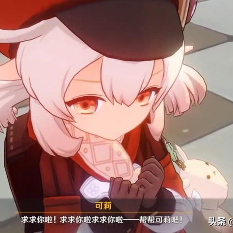 原神金苹果群岛壁画藏了多少未说的秘密?老玩家拆解3处细节连米哈游都没明说 原神金苹果群岛壁画藏了多少未说的秘密?老玩家拆解3处细节连米哈游都没明说