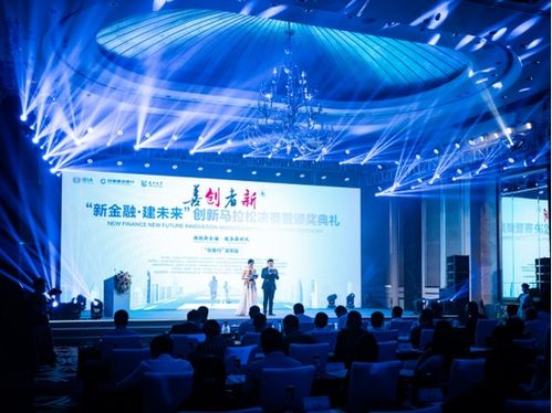 《马拉松》美术总监否认:新巨作《星鸣特工》2.0,创新巅峰再创辉煌 《马拉松》美术总监否认:新巨作《星鸣特工》2.0,创新巅峰再创辉煌