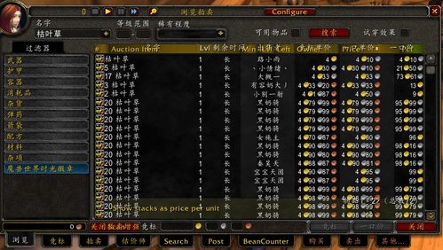 DKT玩家必看，2026年首季团本开荒天赋怎么选？附3个实战踩坑修正