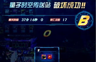 DKT玩家必看，2026年首季团本开荒天赋怎么选？附3个实战踩坑修正