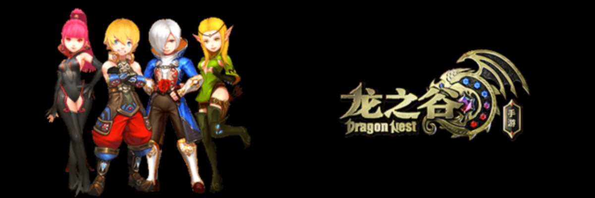 《龙之谷》之父倾力巨作,《龙之剑》新服今日韩服绽放传奇新篇章 《龙之谷》之父倾力巨作,《龙之剑》新服今日韩服绽放传奇新篇章