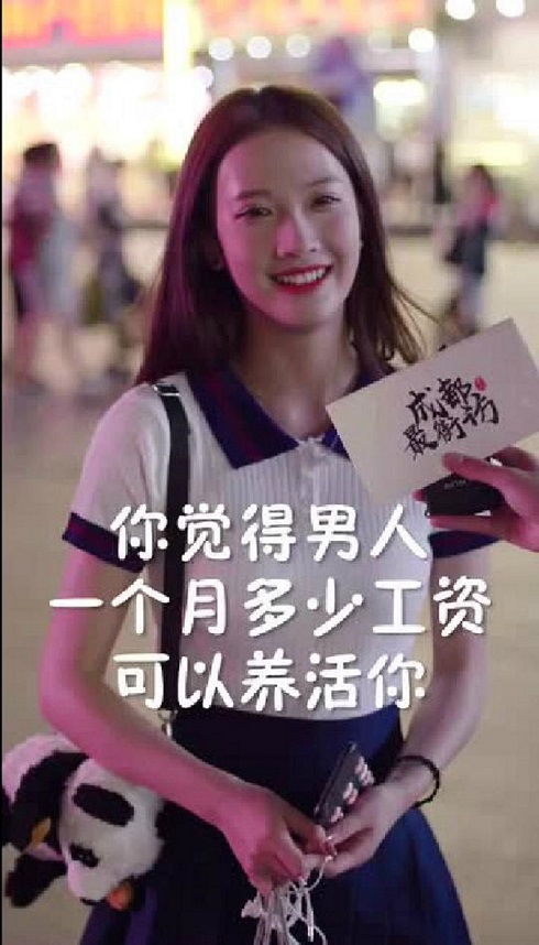 女团爆红甜品,开心果狂涨背后的奢华秘密 女团爆红甜品,开心果狂涨背后的奢华秘密