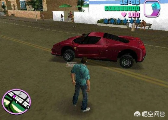 侠盗车手3老玩家压箱底秘籍，为什么你用了没效果？