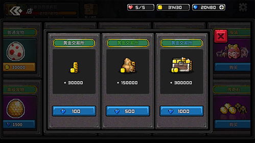 灵魂能力，破损的命运隐藏终极玩法曝光，为何老玩家都在刷这3个破碎节点？