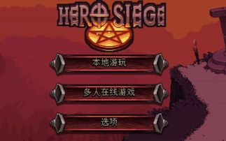 2026年必玩的5款单机RPG，为什么它们能让老玩家放下联机？