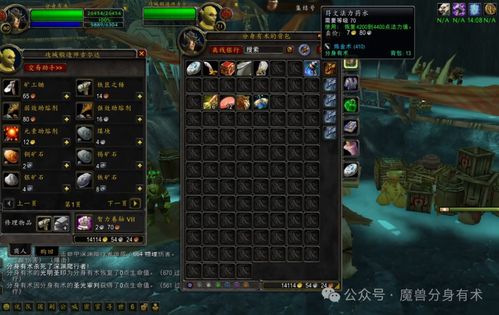 时光之刃速通党必看，4个隐藏机制让你3小时通关还拿全成就？