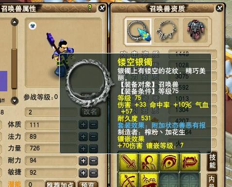 2026年RPG神作榜藏着多少你没玩过的宝藏？玩家实测TOP10竟颠覆认知