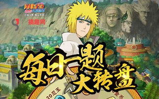 忍者之刃全章节难点通关心得，镰鼬斩怎么搓？暗部BOSS到底怎么躲？