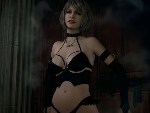 《生化危机》艾达王丝袜魅力升级，揭秘黑色诱惑新风尚