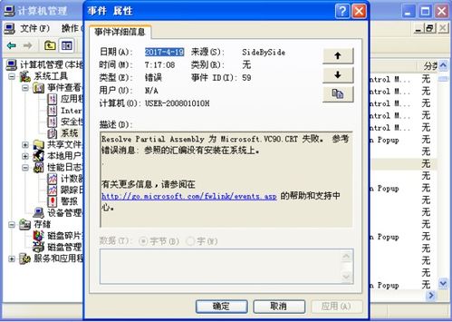 无限回廊怎么玩不卡关？我用30小时通关总结出的空间逻辑密码