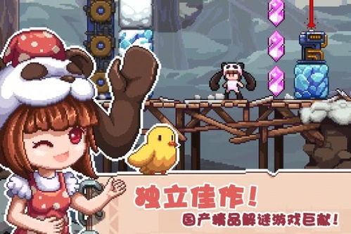 为什么你玩恋爱小游戏总BE？3个藏在选项里的「情绪锚点」我玩了12款才摸透