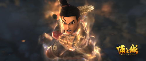 复生泉揭秘：大叔重生，热血再燃！