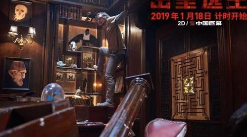 密室逃生中文版玩家必看，为什么你卡关的90%原因，都藏在这些细节里？