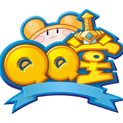 QQ堂等级表详解,萌新入坑必看攻略! QQ堂等级表详解,萌新入坑必看攻略!