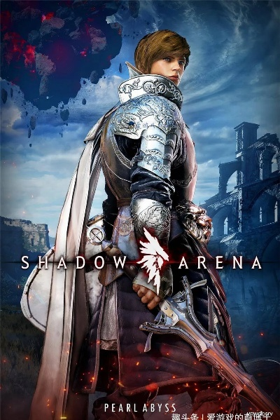 《红色沙漠》压盘启动，揭秘未来游戏新篇章