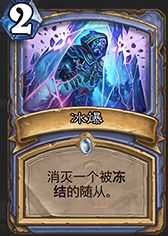 万智牌新卡包揭秘：3月预定珍稀卡变身神秘新价值