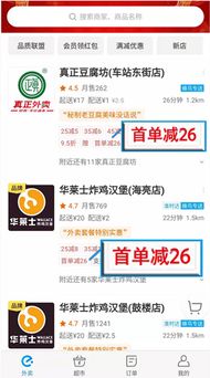 津贴加码!育碧员工每周五天到岗新福利揭晓 津贴加码!育碧员工每周五天到岗新福利揭晓