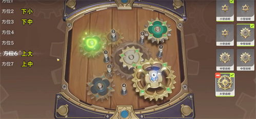 探秘复原械画部件之一,古老技艺中的时光回响 探秘复原械画部件之一,古老技艺中的时光回响