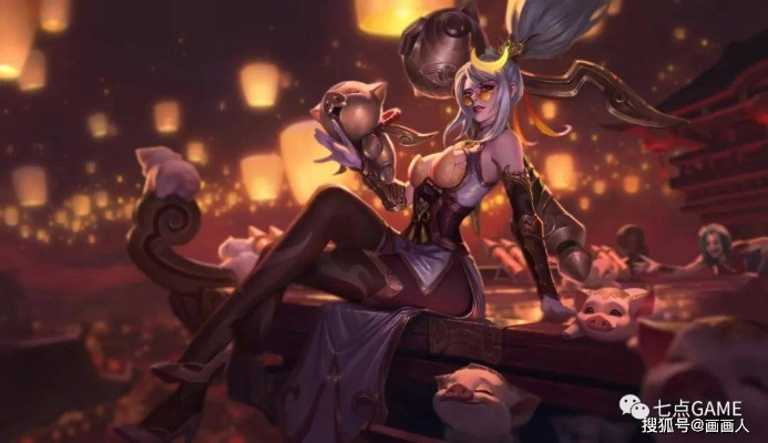 《英雄联盟》新春盛宴：梅花鹿与卡特，视觉盛宴美不胜收！