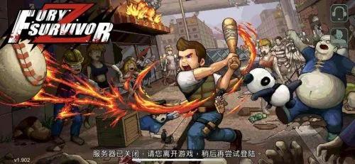 末日丧尸激战，巨爽搜打撤背装，割草狂欢今晚启！