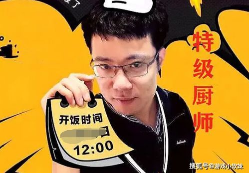 陈汉典微博藏了多少游戏私货？老玩家深挖3个月才发现这些实战细节