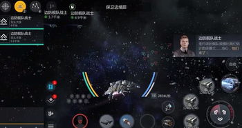 《泡泡星宇宙》3月12日盛大发售，超萌银河试玩体验开启，畅游宇宙新篇章！