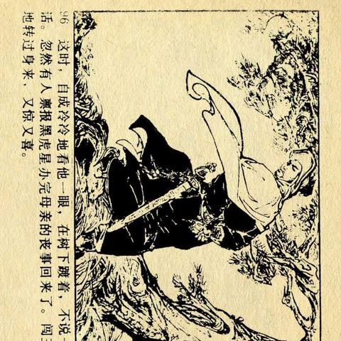 《极限竞速6》美版涨价新图曝，售价再创新高！