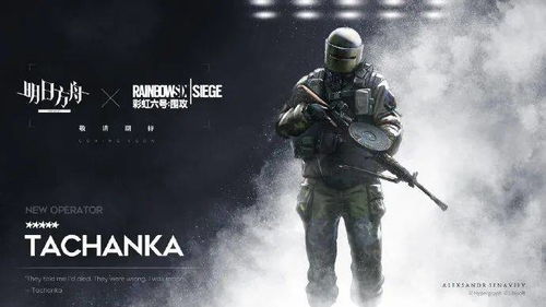 《明日方舟》终末地公测感恩记：从初创团队到全球热度的蜕变之路