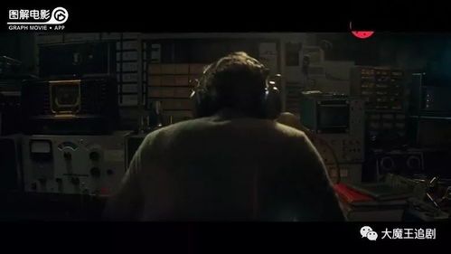 陈奕迅2026年最新电影藏了多少游戏彩蛋？玩家看完直呼DNA动了