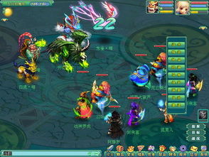 仙剑5隐藏boss全揭秘，你没通关3遍都找不到的3个剧情彩蛋王