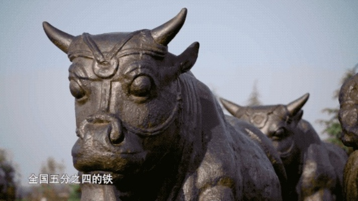 一万年首次揭秘:牛巧用工具智慧传承新篇章 一万年首次揭秘:牛巧用工具智慧传承新篇章