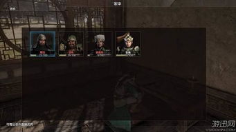 真三国无双3道具到底藏着多少隐藏Buff？老玩家实测10个必拿道具的实战价值