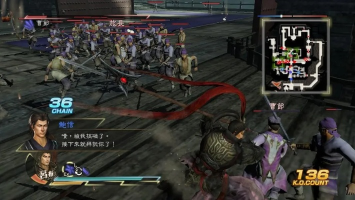 真三国无双MR2后期爽感爆炸？那些鲜有人知的隐藏机制帮你解锁割草天花板