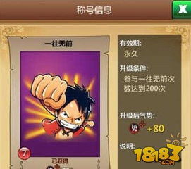 《轮回之兽》XGP宝可梦新篇章，探索未知进化奥秘