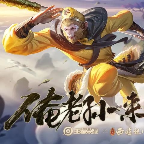 《黎明行者计时奥秘，深度解析新价值体验》