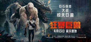 2026年最火3D网游凭什么让玩家狂肝？老炮蹲3个月摸透的留客密码