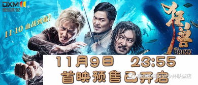 2026年最火3D网游凭什么让玩家狂肝？老炮蹲3个月摸透的留客密码