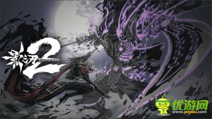 《影之刃零》大胃袋BOSS激战揭秘：全新策略解析！