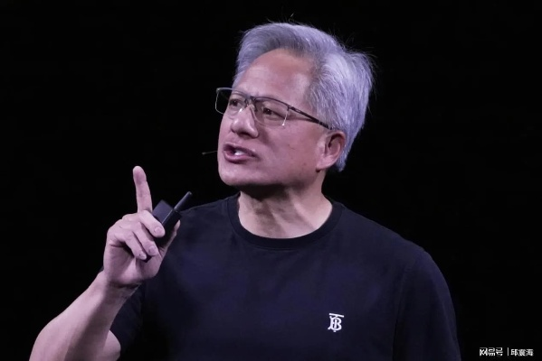 黄仁勋霸凌往事隐晦曝光：每日桥对岸暗中窥视，揭秘新视角