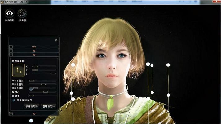 《神鬼寓言4》捏脸自由,性别自选,婚姻育子新纪元 《神鬼寓言4》捏脸自由,性别自选,婚姻育子新纪元