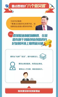 育碧大刀阔斧，裁员2400人，2亿欧元降本增效新篇章