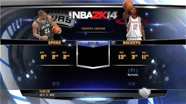NBA2K11中文补丁到底怎么选？老玩家实测3款热门包的隐藏坑与极致体验