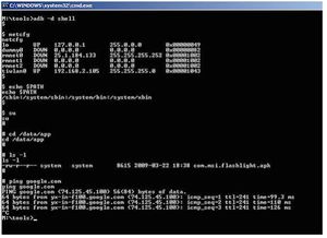 C1卡段局到底藏着多少陷阱？300场实战总结的5个破局密码，90%玩家都忽略了