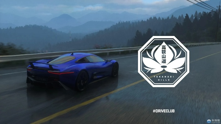 《极限竞速6》预告首曝：首都高、大黑PA、榛名山赛道惊艳亮相，速度与激情新篇章！