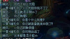 《波斯王子时之砂RE》遭狂喷,育碧创新力何在?玩家热议新篇章 《波斯王子时之砂RE》遭狂喷,育碧创新力何在?玩家热议新篇章